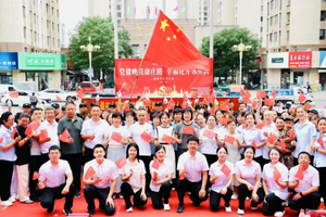 尧都区康庄社区举办“七一”文艺汇演 党群共谱红色华章