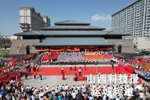 “好运之城·爱尚盐湖”红色经典歌曲千人大合唱举行