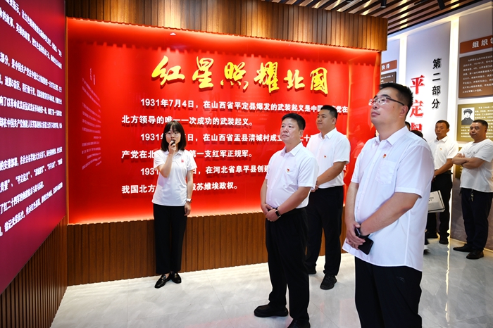盂县路家村镇开展“七一”主题党日活动