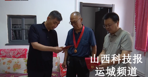 吴宣开展“七一”走访慰问活动