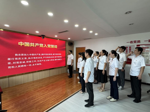 山西路桥集团七公司所属各党支部广泛开展“七一”主题活动