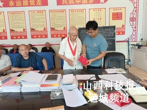 平陆县三门镇开展“七一”系列活动： 传承红色基因 凝聚奋进力量