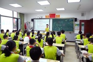 盂县第三实验小学举办2025届毕业典礼