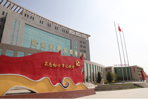 同发东周窑煤业公司 文化铸魂奏响高质量发展新乐章