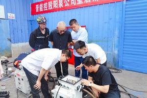 晋能控股阳泉公司皇后煤业开展“安康杯”机电专业技术比武活动