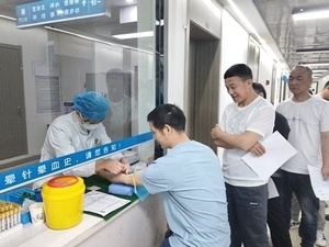 关爱职工健康 共筑职业防护长城