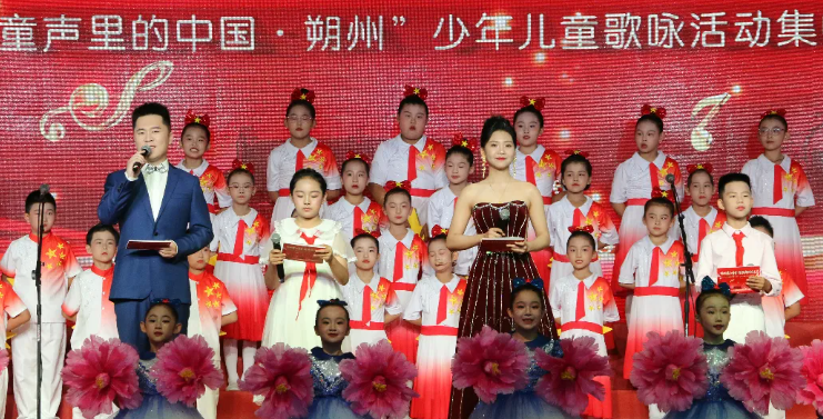 2025 年 “童声里的中国・朔州” 少年儿童合唱现场集中展演盛大启幕