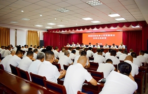 常顺煤业:“深挖破局”最优解 “切问近思”度时艰