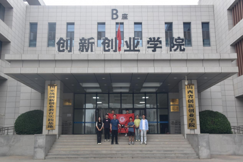 中北大学智巡先锋团队 开启电网巡检智能化新篇章