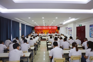 晋能控股集团阳泉公司皇后煤业举办“安康杯”知识竞赛