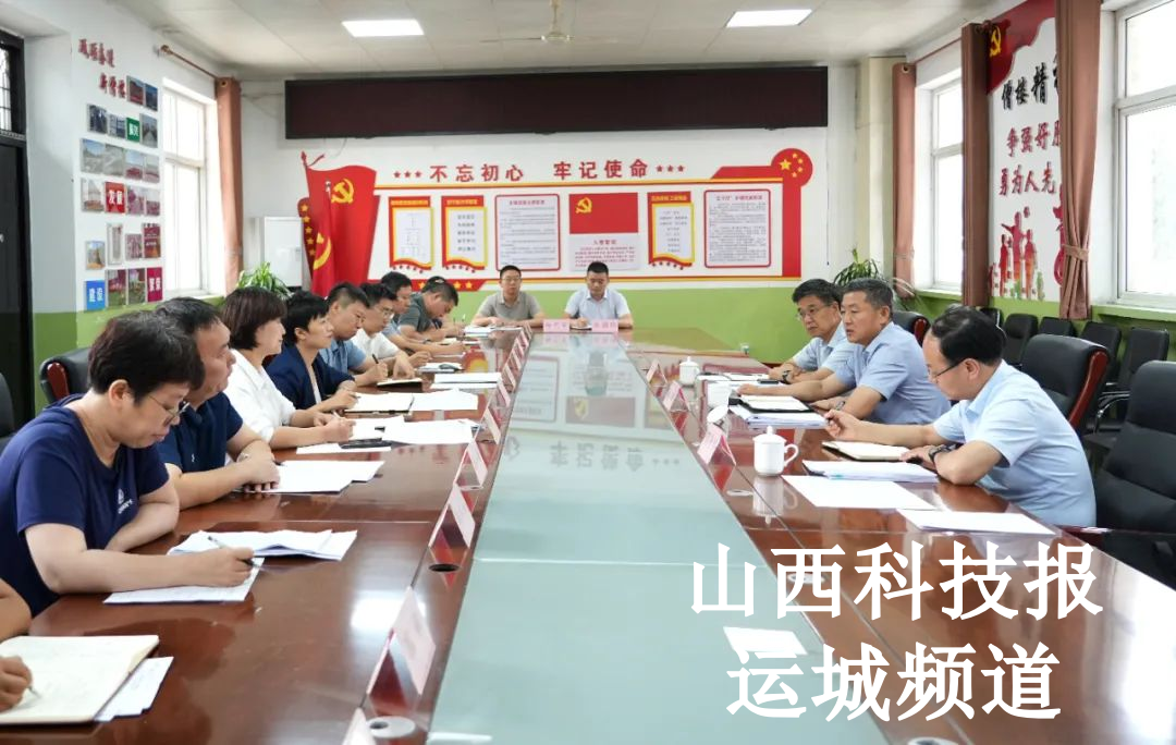 孟维君在河津市僧楼镇调研时强调强化党建引领 激发企业活力筑牢安全防线 推动高质量发展