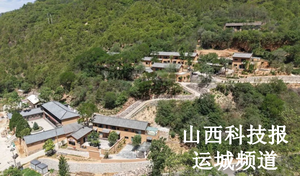 民宿“星火”点燃共富“薪火” 