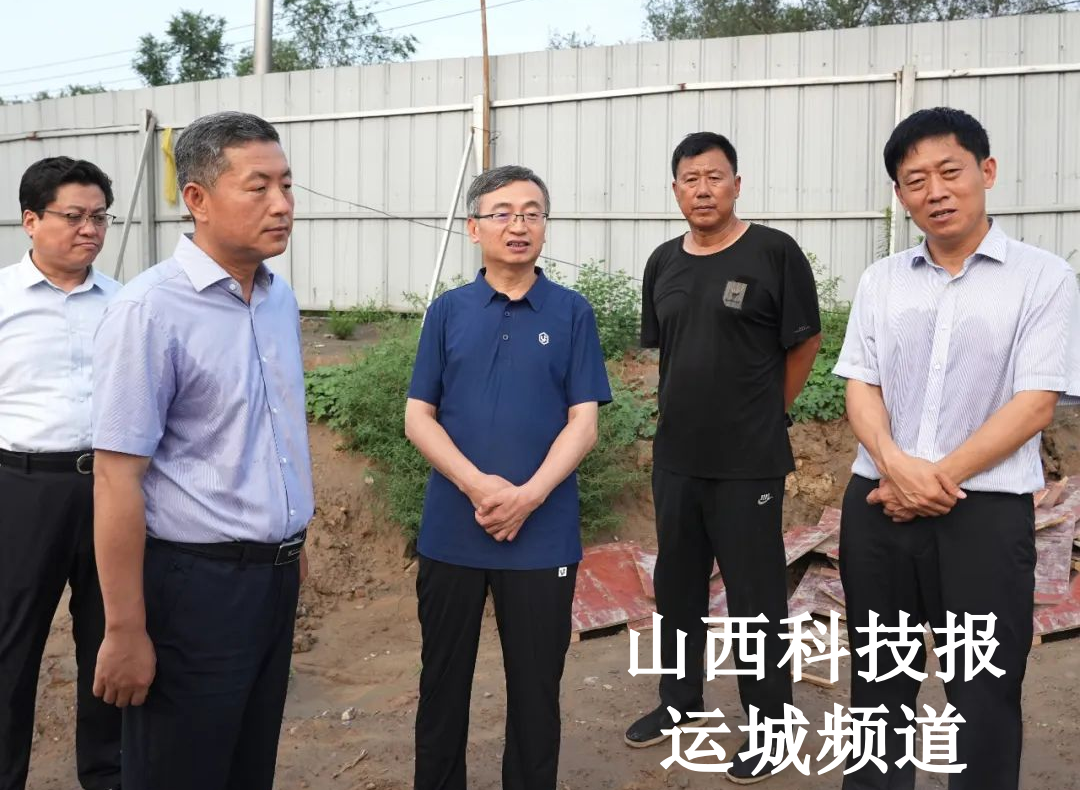 李明亮来河津市调研遮马峪河入黄段水生态提升工程推进情况