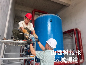 锚定“双进”目标 奋力争先进位 | 河津市柴家镇污水处理站扩容改造工程进入设备安装阶段