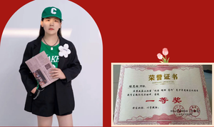祝贺！峪宏中学四名学子喜获省级表彰