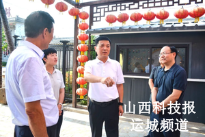 王云调研创建新时代党建引领基层治理示范区工作