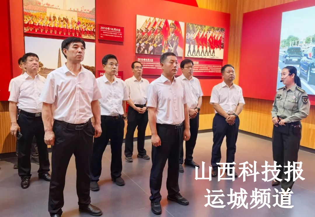 【牢记嘱托 感恩奋进 顽强拼搏 真抓实干】孟维君带队赴阳泉市考察学习