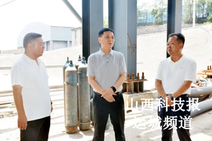 王云调研煤矿及洗煤行业安全生产工作时强调 强化红线意识 坚守底线思维 以高水平安全护航高质量发展