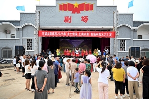 盂县东梁乡南蒋村举办2025年首届农民文艺汇演