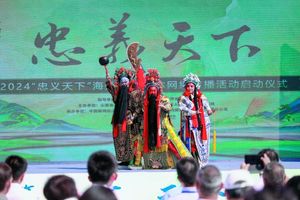 中共山西省委网信办：推进新时代网络文明建设 凝聚向上向善强大精神力量