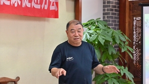 “艾”上养生 手作温度