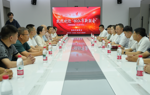 怀仁市新联会赴阳泉市学习交流 共促新阶层发展