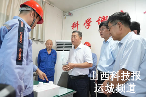 孟维君调研安全生产和防汛工作