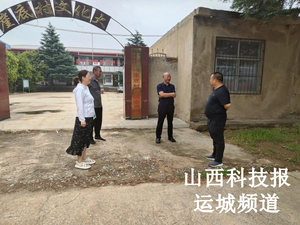 党员干部下沉一线 筑牢民生保障防线