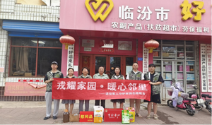 情系老兵暖人心 八一前夕送关怀