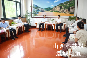 王云会见中国能建湖南火电电力工程公司市场部主任周国方一行