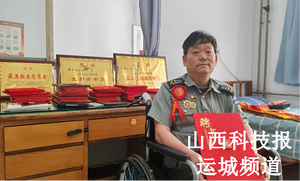 道德模范解自立：从热血青年到轮椅宣讲 “侠义”不曾退场