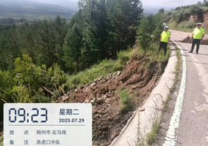 右玉交警加强雨天巡逻 排查道路交通安全隐患