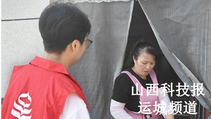 平陆县三门镇：文明集市聚人气，双项宣传强实效 