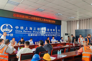 集中办卡保障工友权益