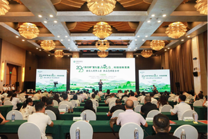 “农行杯”第九届“三晋新农人”科技创新竞赛决赛成功举办