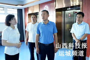 孟维君在河津市中医医院调研  