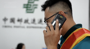 朔州：北大录取通知书成功送达