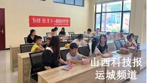 “童心向党，安全‘童’行” 防溺水主题活动圆满举办  