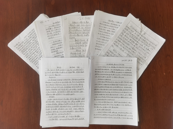 常顺煤业：由表及里大反思  “一重三大”守根基