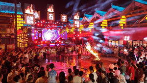 大同市平城区 电音燃动丝路 篝火点亮平城