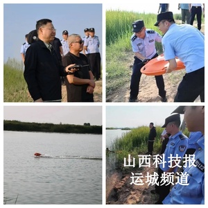 万荣县公安局开展防汛实战演练，全力筑牢汛期安全防线
