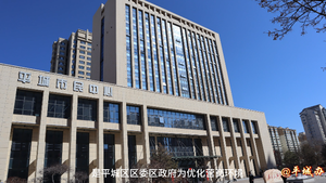大同市平城区 “平城办”短视频上线！让办事指南“会说话”