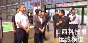 王润带队赴晋中市祁县考察学习城乡供水一体化工作