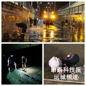 永济市住建局：绷紧“防汛弦” 筑牢“安全堤”