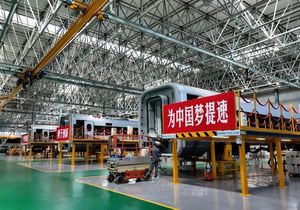 “十四五”答卷·科技支撑强国建设丨科技打造中国交通“新标杆”