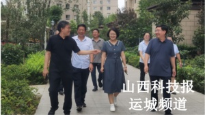 省住建厅督导组调研平陆县商品房销售工作