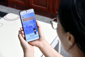 郊区公司组织参加第六届全国应急管理普法知识竞赛活动