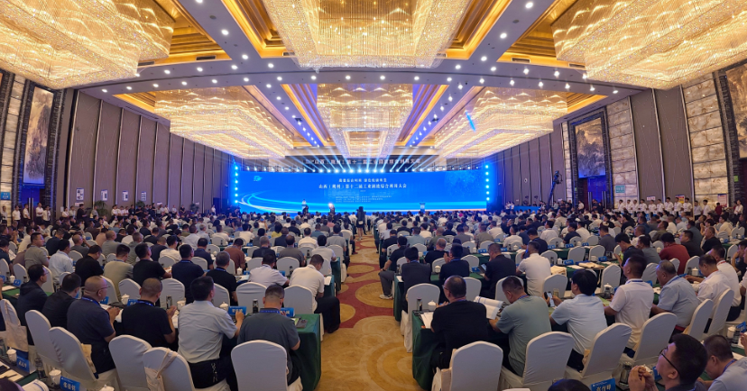 山西（朔州）第十二届 国际工业固废综合利用大会召开