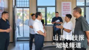 压实责任推进度  勇于突破惠民生