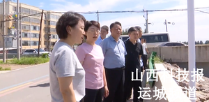王润督导检查防汛备汛工作